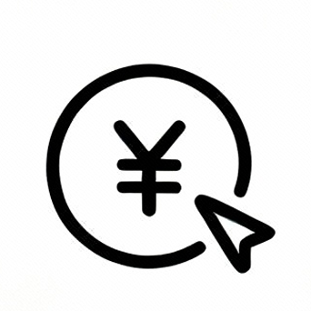 An icon representing Rinecopo's competitive pricing and best value guarantee. As a direct-to-consumer factory manufacturer, we offer high-quality power banks and energy storage solutions at wholesale prices for global buyers and retail customers